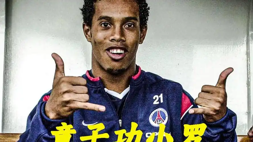 其未来比赛