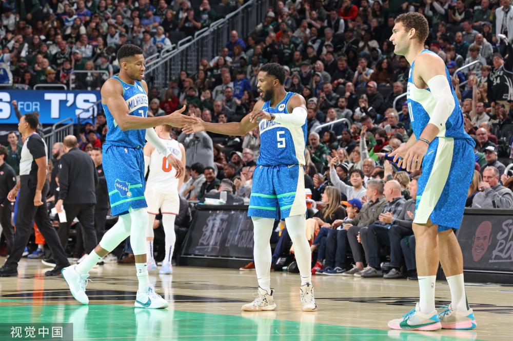 他们采取了 他们采取了