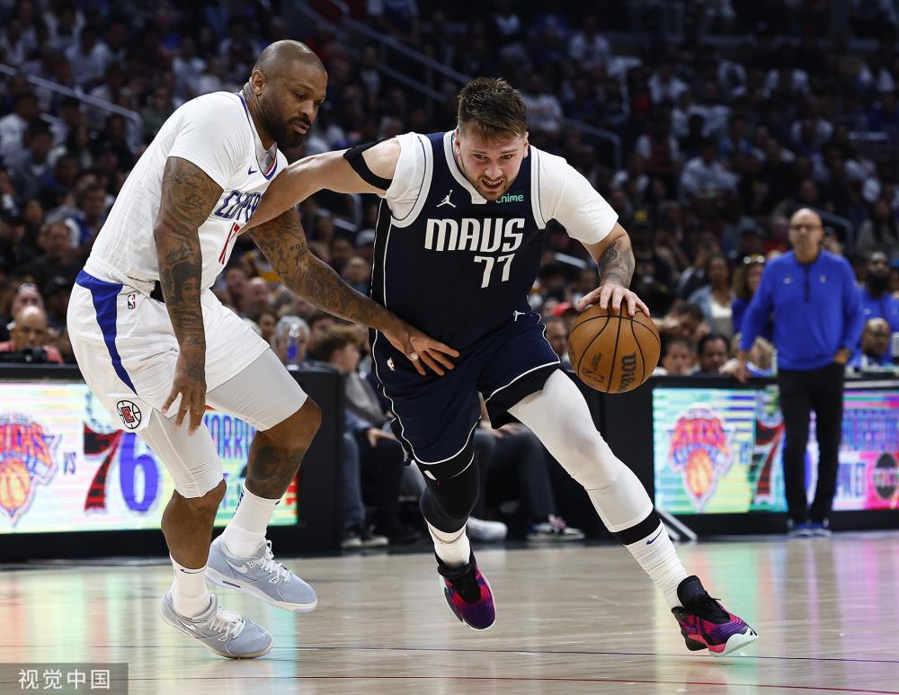 当他意识到 当他意识到