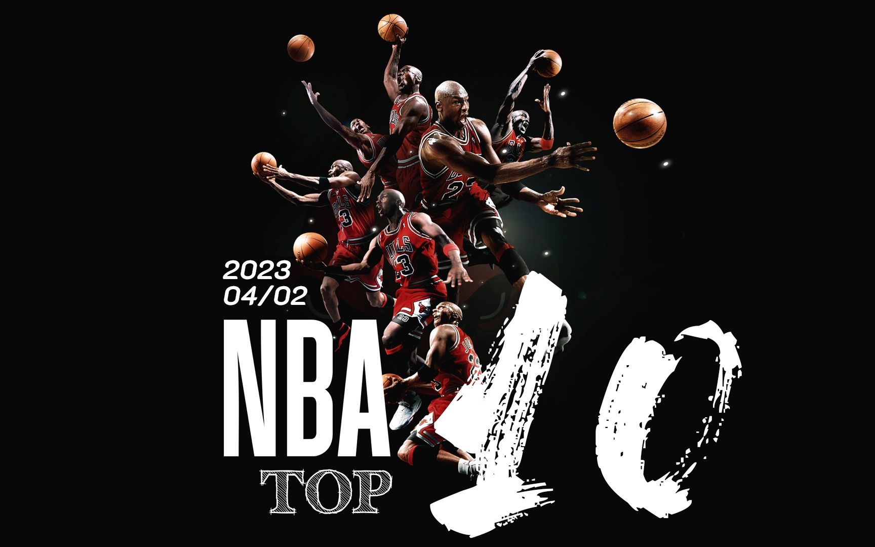 重要影响 重要影响